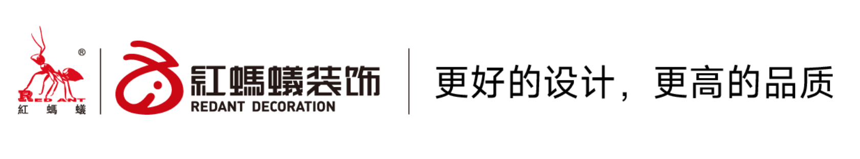 南通装修公司排名前十强_南通装修公司_南通别墅装修设计_红蚂蚁装饰官网