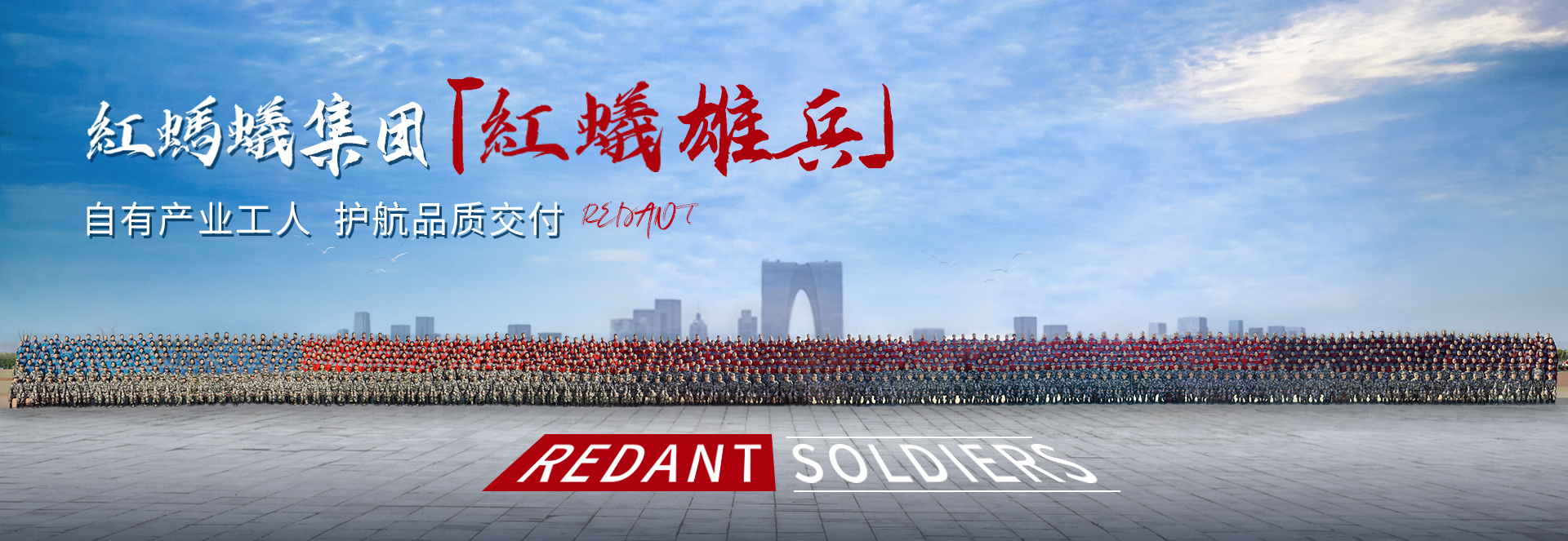 南通别墅装修设计-别墅装修-南通红蚂蚁装饰