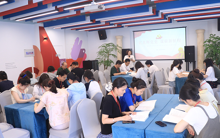 「学党史践初心 红蚁匠心暖桑榆」红蚂蚁集团党支部开展七一建党节系列活动